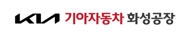 기아자동차